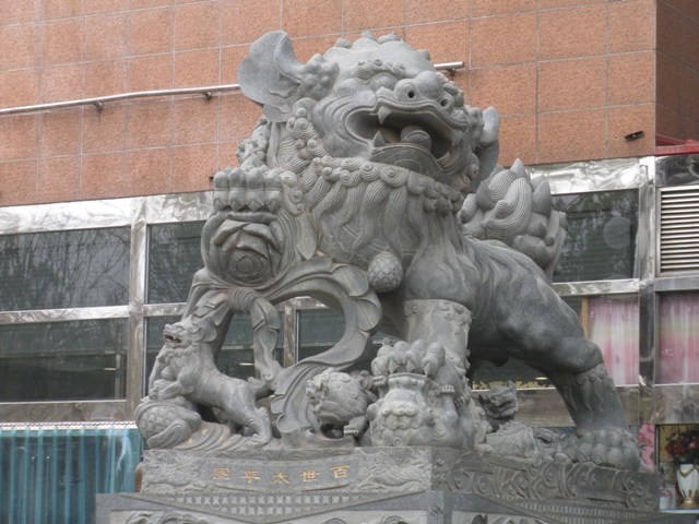 f:id:xian_golden_bridge:20100420161005j:image