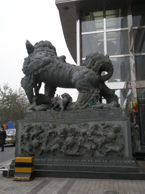 f:id:xian_golden_bridge:20100420161602j:image