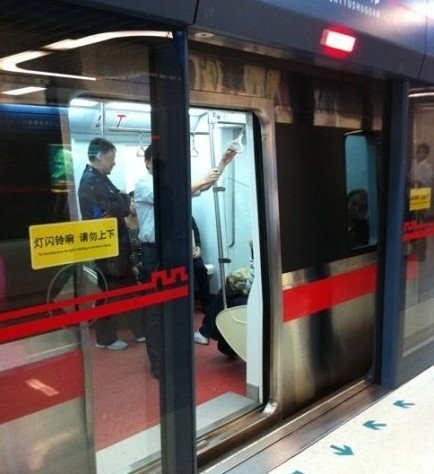 f:id:xian_golden_bridge:20111005121902j:image