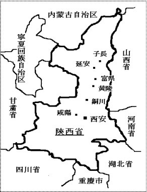 f:id:xian_golden_bridge:20131117191824j:image f:id:xian_golden_bridge:20131117191824j:image