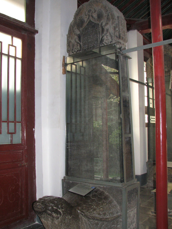 f:id:xian_golden_bridge:20151114161534j:image