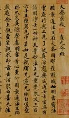 f:id:xian_golden_bridge:20151114161535j:image