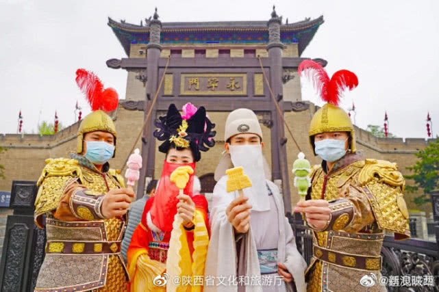 f:id:xian_golden_bridge:20200512224805j:plain