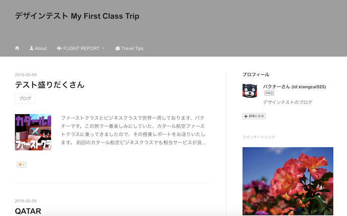 f:id:xiangcai925:20180521141124p:plain f:id:xiangcai925:20180521141124p:plain