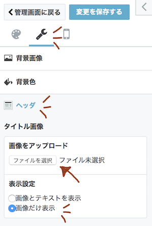 f:id:xiangcai925:20180521155956p:plain f:id:xiangcai925:20180521155956p:plain