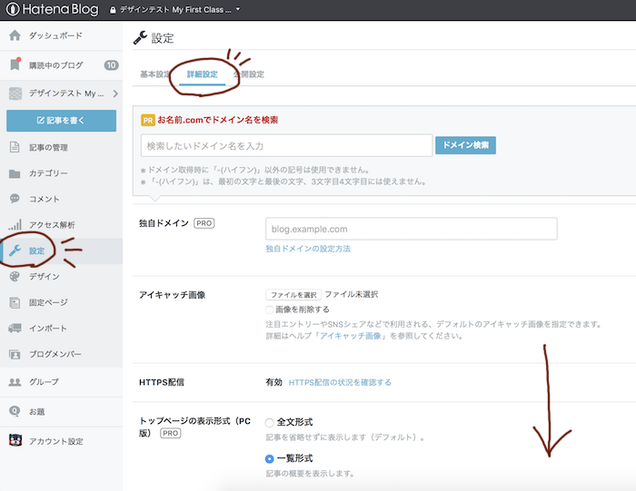 f:id:xiangcai925:20180620043931p:plain f:id:xiangcai925:20180620043931p:plain