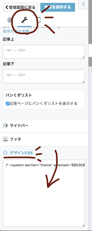 f:id:xiangcai925:20180620144841j:plain f:id:xiangcai925:20180620144841j:plain
