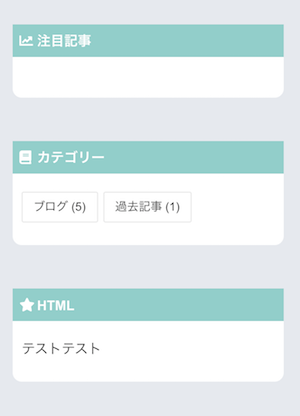 f:id:xiangcai925:20180621012518p:plain f:id:xiangcai925:20180621012518p:plain