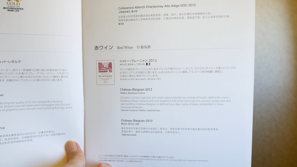 f:id:xiangcai925:20180914154305j:plain f:id:xiangcai925:20180914154305j:plain