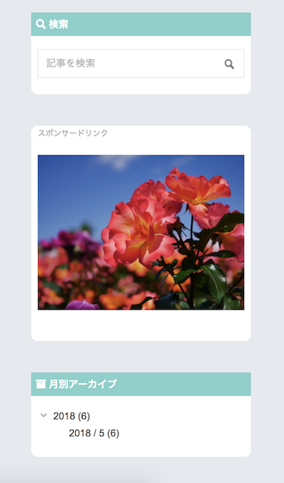 f:id:xiangcai925:20180923010013p:plain f:id:xiangcai925:20180923010013p:plain