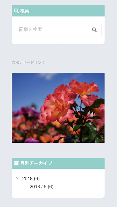 f:id:xiangcai925:20180923010733p:plain f:id:xiangcai925:20180923010733p:plain