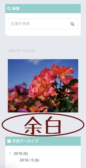 f:id:xiangcai925:20180923142449j:plain f:id:xiangcai925:20180923142449j:plain