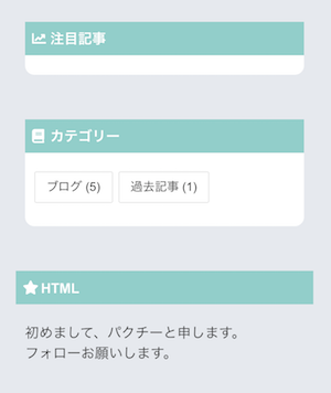 f:id:xiangcai925:20180923150204p:plain f:id:xiangcai925:20180923150204p:plain