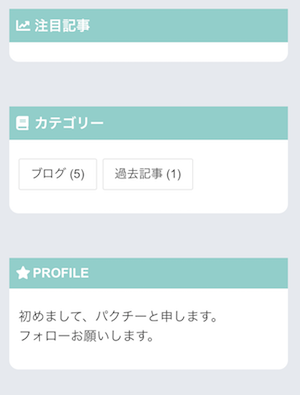 f:id:xiangcai925:20180923221341p:plain f:id:xiangcai925:20180923221341p:plain