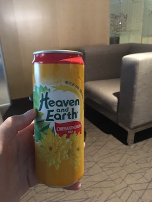 f:id:xiangcai925:20190402150430j:plain
