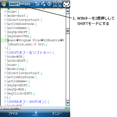 f:id:xianon:20071129150230p:image f:id:xianon:20071129150230p:image