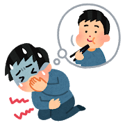 f:id:xiaoaiii:20210106165730p:plain