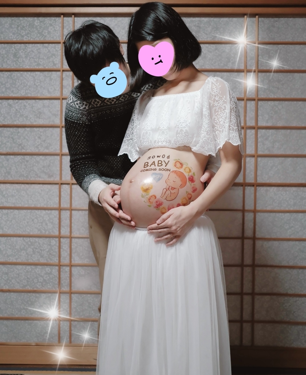 f:id:xiaoaiii:20210106193540j:plain