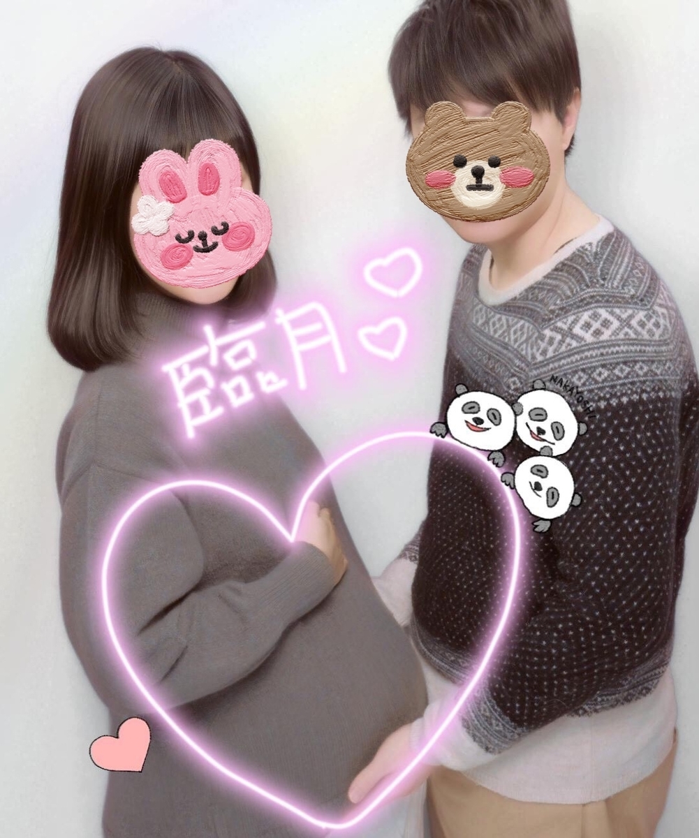f:id:xiaoaiii:20210308214556j:plain
