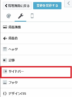 f:id:xiaocaiaya:20180601145736j:plain f:id:xiaocaiaya:20180601145736j:plain