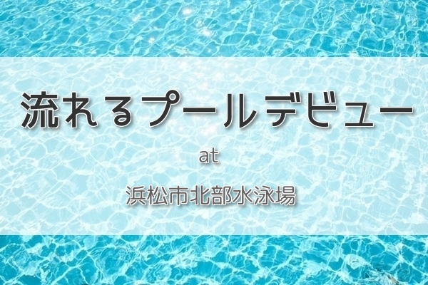 f:id:xiaocaiaya:20180824145846j:plain f:id:xiaocaiaya:20180824145846j:plain