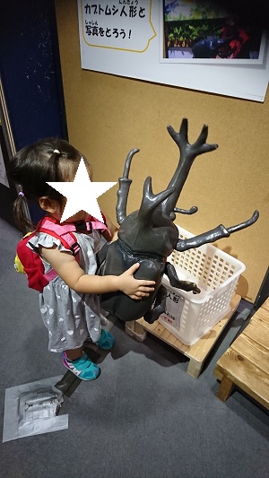 f:id:xiaocaiaya:20180827162007j:plain f:id:xiaocaiaya:20180827162007j:plain