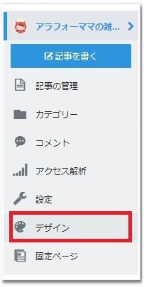 f:id:xiaocaiaya:20180920153049j:plain f:id:xiaocaiaya:20180920153049j:plain