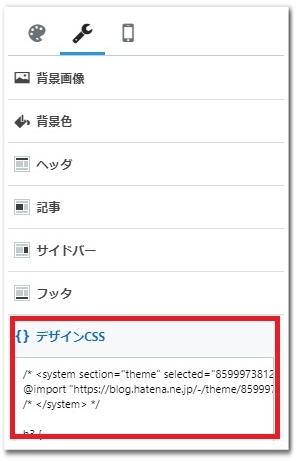f:id:xiaocaiaya:20180920153226j:plain f:id:xiaocaiaya:20180920153226j:plain