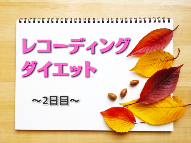 f:id:xiaocaiaya:20181029112319p:plain f:id:xiaocaiaya:20181029112319p:plain