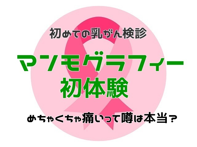 f:id:xiaocaiaya:20181213153023j:plain f:id:xiaocaiaya:20181213153023j:plain