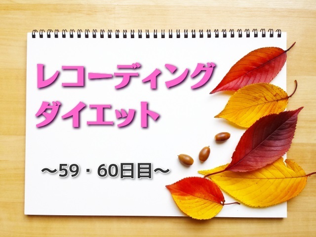 f:id:xiaocaiaya:20181225160646j:plain f:id:xiaocaiaya:20181225160646j:plain