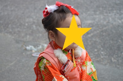 f:id:xiaocaiaya:20181227143335j:plain f:id:xiaocaiaya:20181227143335j:plain