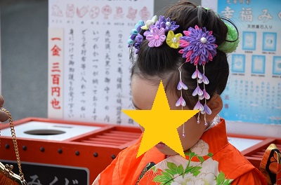 f:id:xiaocaiaya:20181227152240j:plain f:id:xiaocaiaya:20181227152240j:plain