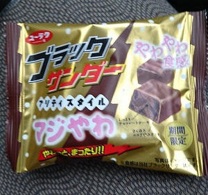 f:id:xiaocaiaya:20190327153619j:plain f:id:xiaocaiaya:20190327153619j:plain