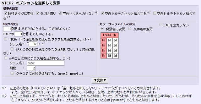 f:id:xiaocaiaya:20190401160046j:plain