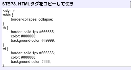f:id:xiaocaiaya:20190401160643j:plain
