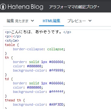 f:id:xiaocaiaya:20190401161118j:plain