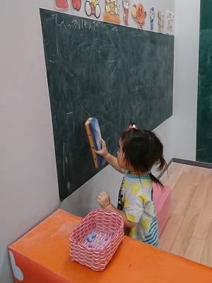 f:id:xiaocaiaya:20190522154625j:plain f:id:xiaocaiaya:20190522154625j:plain