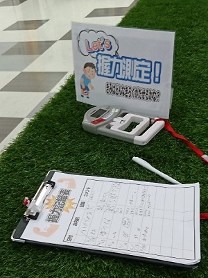 f:id:xiaocaiaya:20190522154839j:plain f:id:xiaocaiaya:20190522154839j:plain