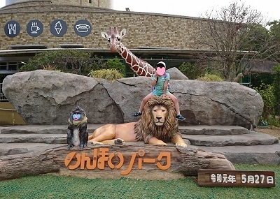 f:id:xiaocaiaya:20190529100133j:plain f:id:xiaocaiaya:20190529100133j:plain