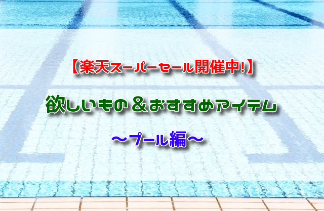 f:id:xiaocaiaya:20190605160951j:plain