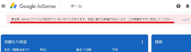 f:id:xiaocaiaya:20190610110823j:plain