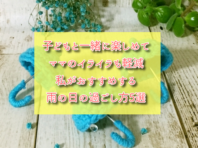 f:id:xiaocaiaya:20190613144311j:plain