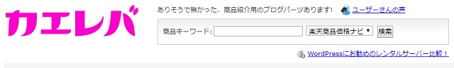 f:id:xiaocaiaya:20190614150048j:plain