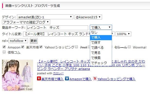 f:id:xiaocaiaya:20190614160630j:plain
