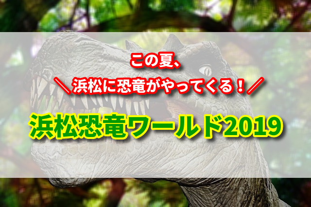 f:id:xiaocaiaya:20190628143856j:plain f:id:xiaocaiaya:20190628143856j:plain