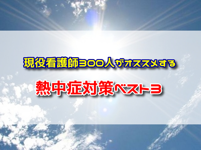 f:id:xiaocaiaya:20190802141147j:plain