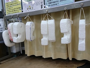 f:id:xiaocaiaya:20190815135724j:plain f:id:xiaocaiaya:20190815135724j:plain