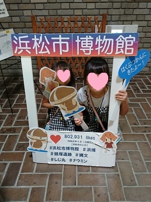 f:id:xiaocaiaya:20190815140331j:plain f:id:xiaocaiaya:20190815140331j:plain