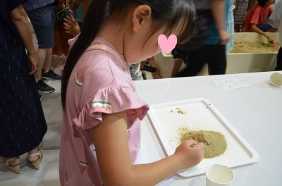 f:id:xiaocaiaya:20190819132441j:plain
